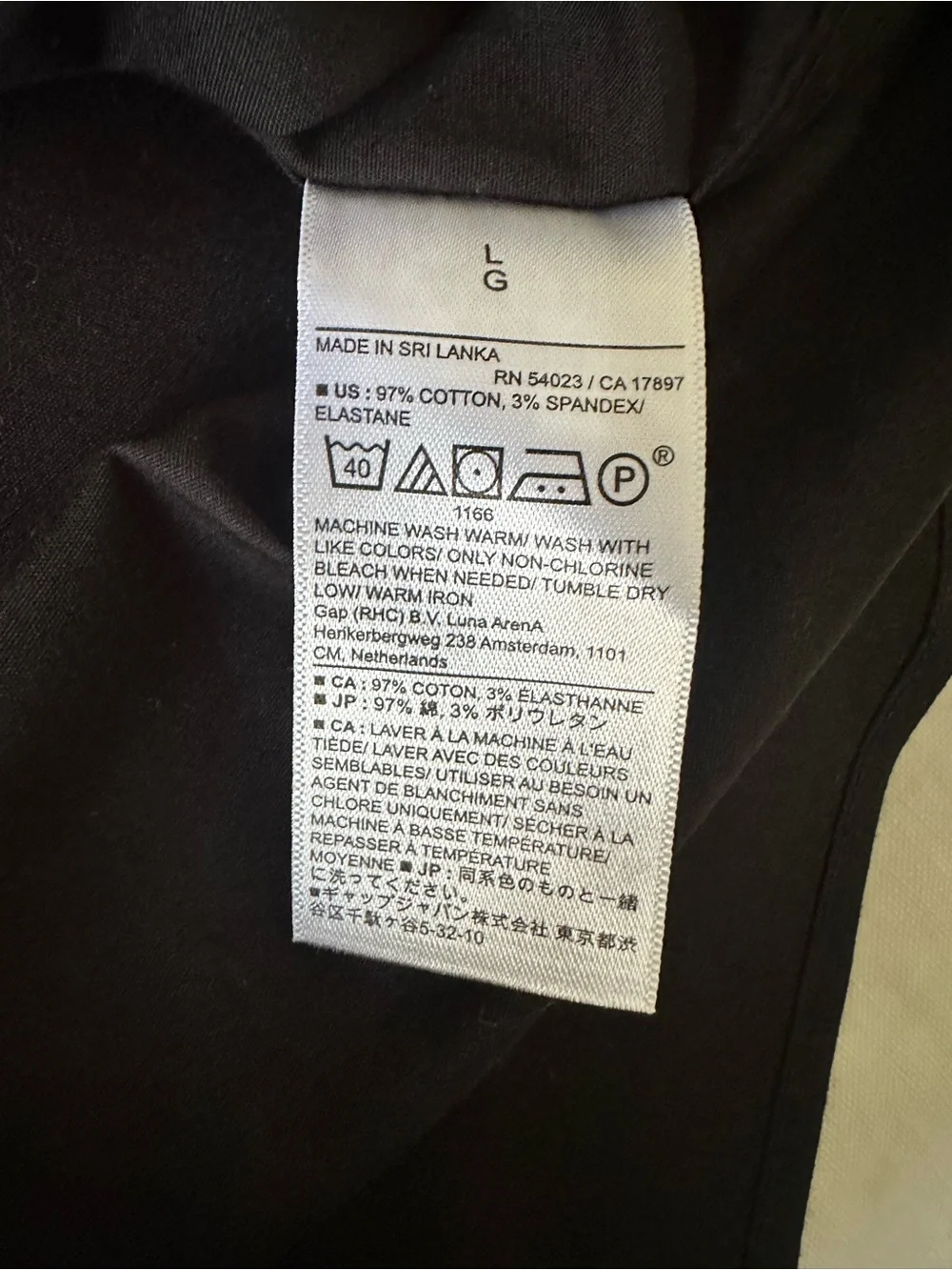 Men's Black Banana Republic Dress Shirt L